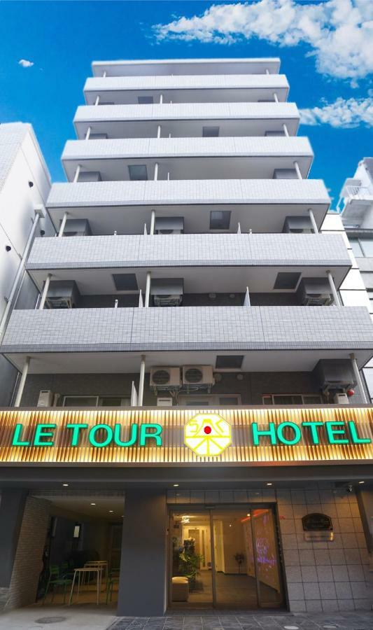 Le Tour Hotel Akihabara Ekimae 楽途ホテル秋葉原駅前店 Tokyo Exterior photo