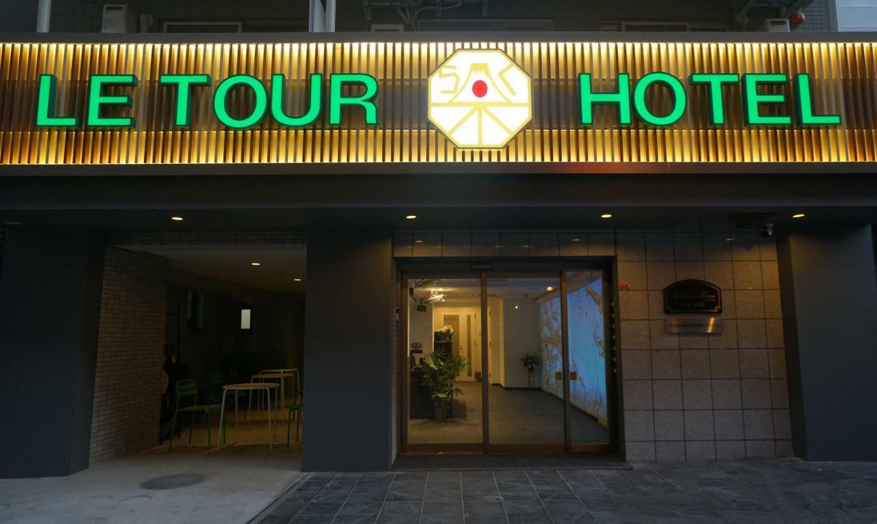 Le Tour Hotel Akihabara Ekimae 楽途ホテル秋葉原駅前店 Tokyo Exterior photo